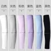 Sun protection ice sleeves, cool ice sleeves Specification image